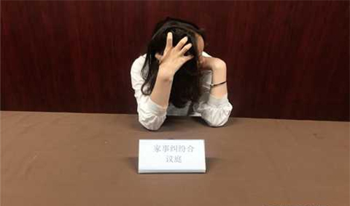 山东入学亲子鉴定机构到哪,山东上学亲子鉴定如何办理