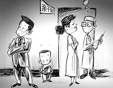 盘锦权威匿名亲子鉴定机构地址在哪里,
