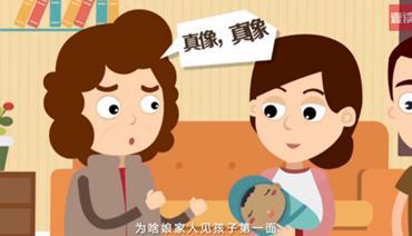 台州隐私亲子鉴定中心在什么地方,台州专业的匿名亲子鉴定机构去哪