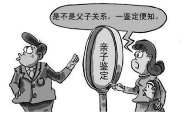 邢台隐私DNA亲子鉴定价格收费,邢台个人亲子鉴定准确性高吗